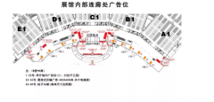 澳门永利赌场_澳门永利网址_澳门永利网站_
 同期举办亚洲时尚盛典和浙江社交